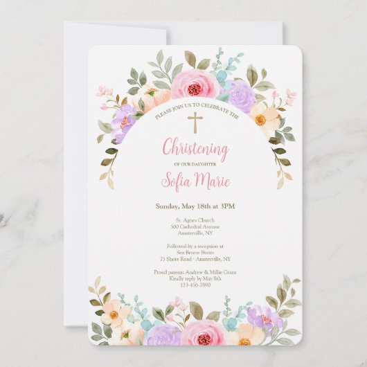 ガーデン アーチ 招待状 (正面)