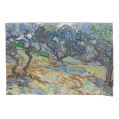 ガーデン・オブ・ゲッセマネ、オリーブの山バイ・ヴァン・ゴッホ 枕カバー (正面)