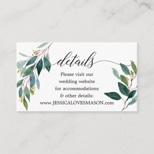 ガーデン·グリーン結婚ズのウェブサイトにカードを挿入 エンクロージャーカード (正面)