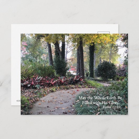 ガーデン・パス・宗教的脚本 ポストカード (正面/裏面)