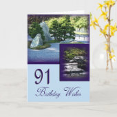 ガーデ日本のン91st誕生日がグリーティングカードを希望 カード (黄色い花)