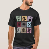 ガーナのアディンクラシンボル - アフリカの伝統と知恵 Tシャツ (正面)