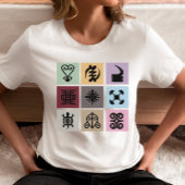 ガーナのアディンクラシンボル - アフリカの伝統と知恵 Tシャツ