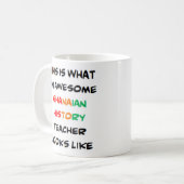 ガーナの歴史先生マ素晴らしグ コーヒーマグカップ (正面左)