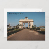 ガーナはがき ポストカード (正面/裏面)