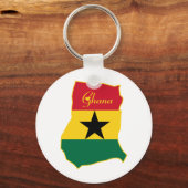 ガーナカッコいい キーホルダー (正面)