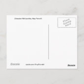 ガーナマトリヨスカハガキ ポストカード (裏面)