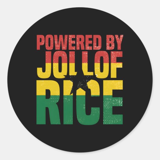 ガーナ人のアフリカ人のためのイネJollof Ghanaによって動く ラウンドシール (正面)