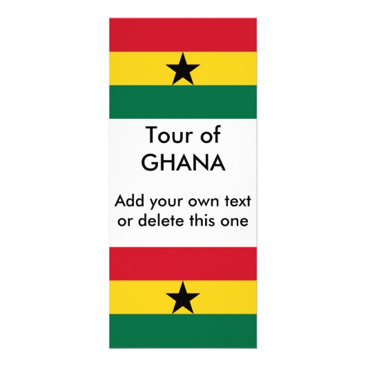 ガーナ国旗が貼付されたラックカード ラックカード (正面)