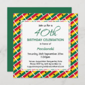 ガーナ国旗のカスタム誕生祝い 招待状 (正面/裏面)