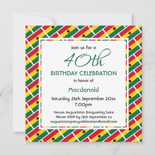 ガーナ国旗のカスタム誕生祝い 招待状 (正面)