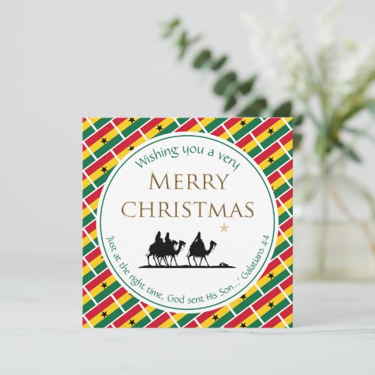 ガーナ国旗3人ワイズメンガーナクリスマス シーズンカード (スタンド正面)