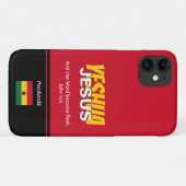 ガーナ国旗 JESUS YESHUA 聖書 名入れ Case-Mate iPhoneケース (裏面(横))