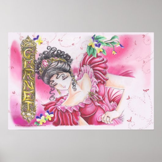 ガーネット ポスター (正面)