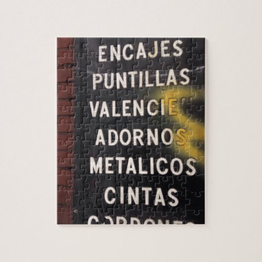 ガーメント地区グラフィティ写真ニューヨーク ジグソーパズル (縦)