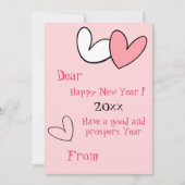 ガーリーおもしろいシンプル新年あいさつピンクハートカード シーズンカード (正面)