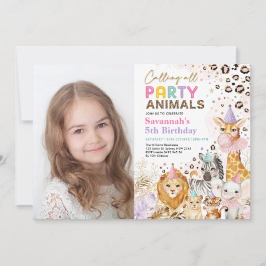 ガーリーパーティーアニマルジャングルサファリバースデーパーティー 招待状 (正面)