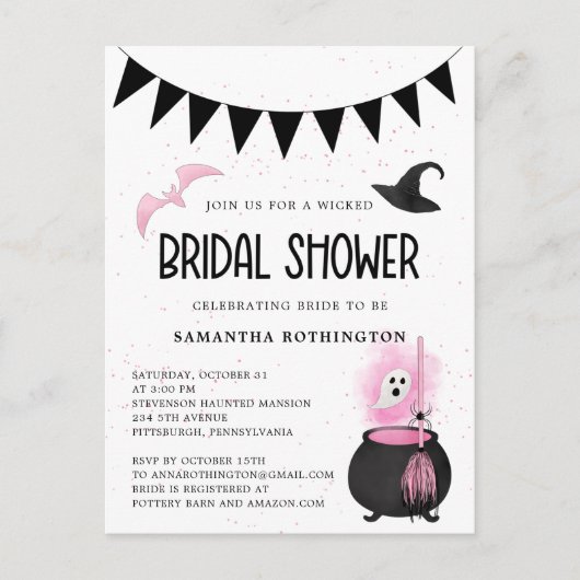 ガーリー ウィキッド ハロウィーン ブライダルシャワー 招待状 (正面)