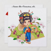 ガールかわいらし日本の招待状 招待状 (正面/裏面)