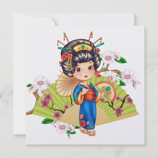 ガールかわいらし日本の招待状 招待状 (正面)