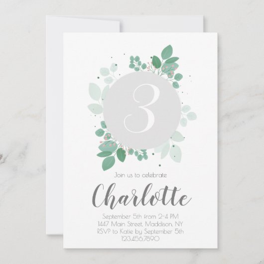 ガールかわいらし誕生日フローラ月桂樹 招待状 (正面)