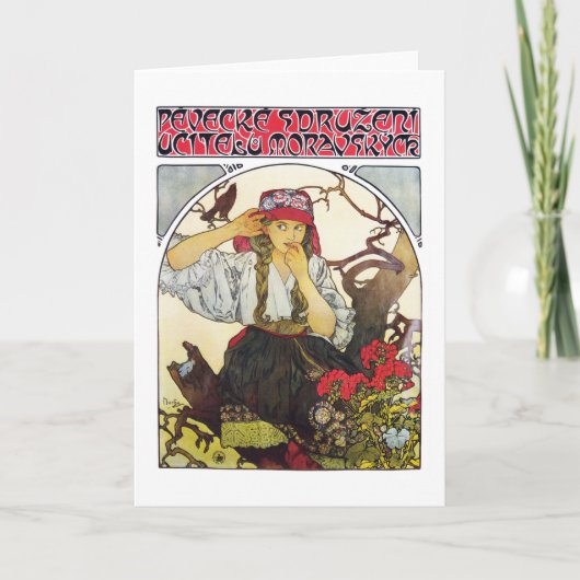 ガールアンドゼラニウム、ミュシャ カード (正面)