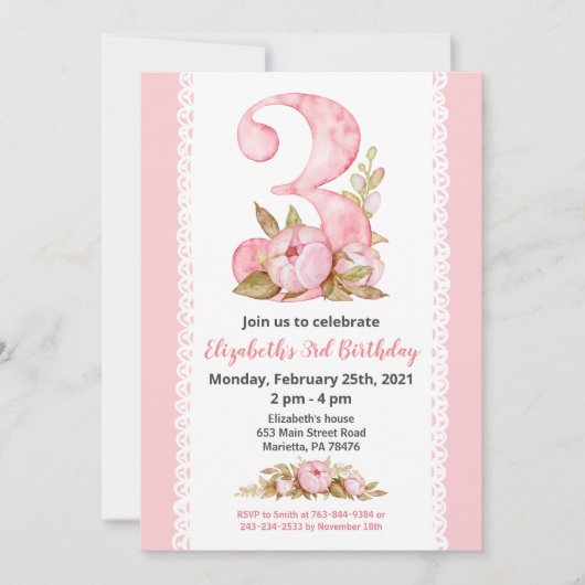 ガールウォーターカラーフローラ第3誕生日招待状 招待状 (正面)