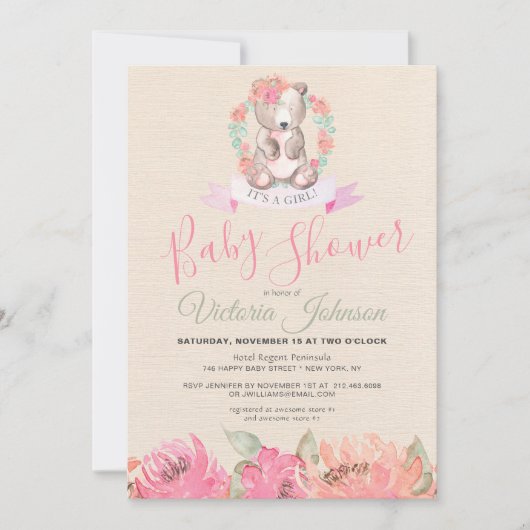 ガールウォーターベビーベアウッドランドフローラ 招待状 (正面)