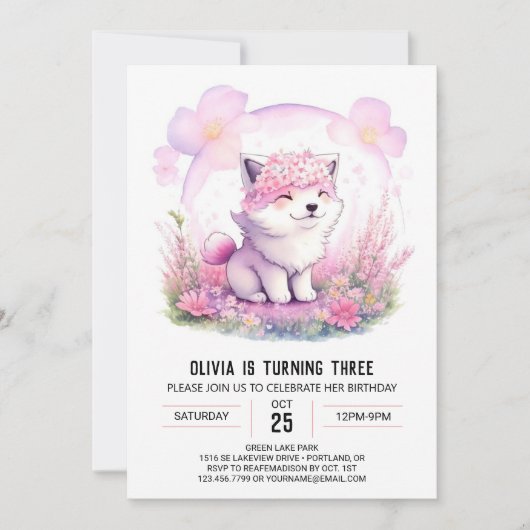 ガールウルフアドベンチャー誕生日招待状 招待状 (正面)