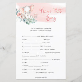 ガールエレファントユーカリプタス名そのソングゲーム