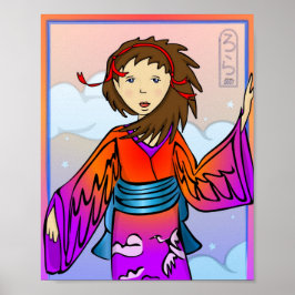 ガールオブクレーンポスタープリント ポスター