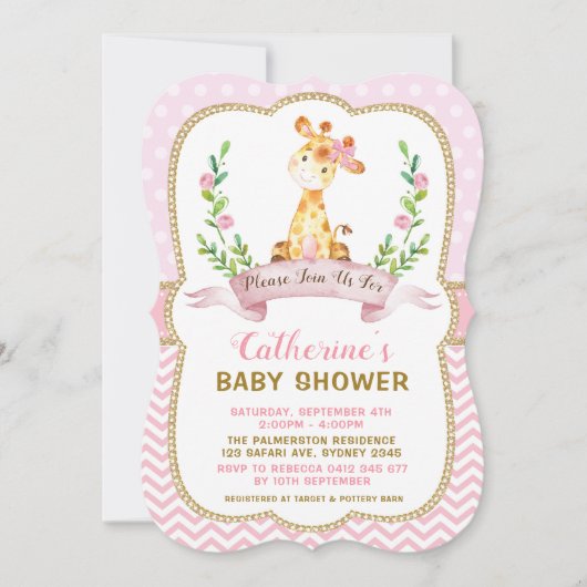 ガールキリンベイビーシャワーピンク&金ゴールド招待状 招待状 (正面)
