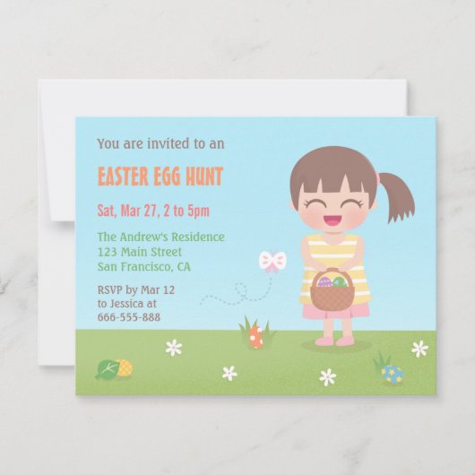 ガールゴーイースターエッグ狩りパーティの招待状 招待状 (正面)