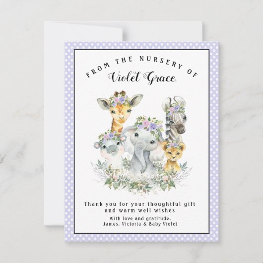 ガールサファリベビーシャワーサンキューカード 招待状 (正面)