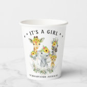 ガールサンフローサファリ動物ベビーシャワー紙カップ 紙コップ (裏面)