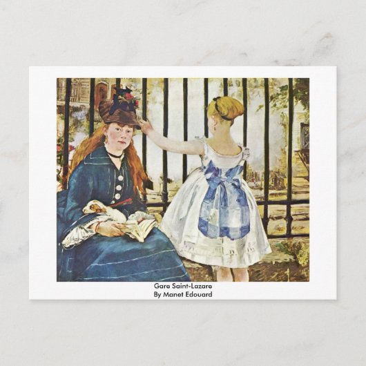 ガールサンラザレバイマネードウアール ポストカード (正面)