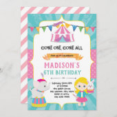 ガールサーカスの誕生日パーティーの招待 招待状 (正面/裏面)