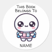 ガールジャンパー新学期ブックの所属先 ラウンドシール (正面)