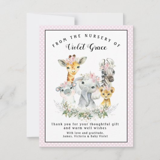ガールスウィートサファリベビーシャワーサンキューカード 招待状 (正面)