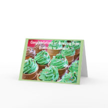 ガールスカウトブリッジ