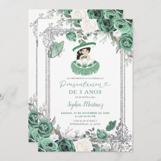 ガールスペインのセージグリーンシルバープレゼンティション3アノス 招待状 (正面/裏面)