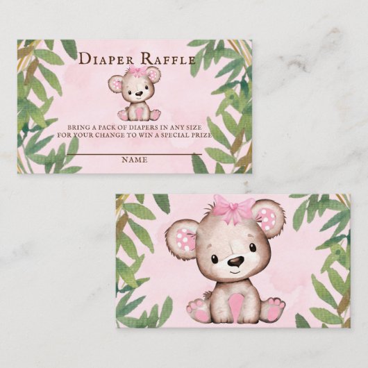 ガールズウォーターカラーテディベアおむつラッフル 名刺 (正面/裏面)