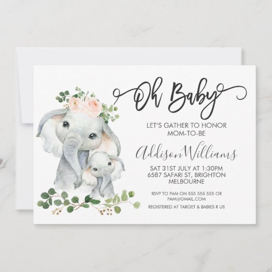 ガールズエレファント&ブリージーベビーシャワー招待状 招待状 (正面)