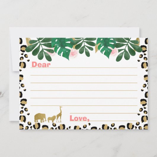 ガールズサファリワイルドワンタイムカプセルカード 招待状 (正面)