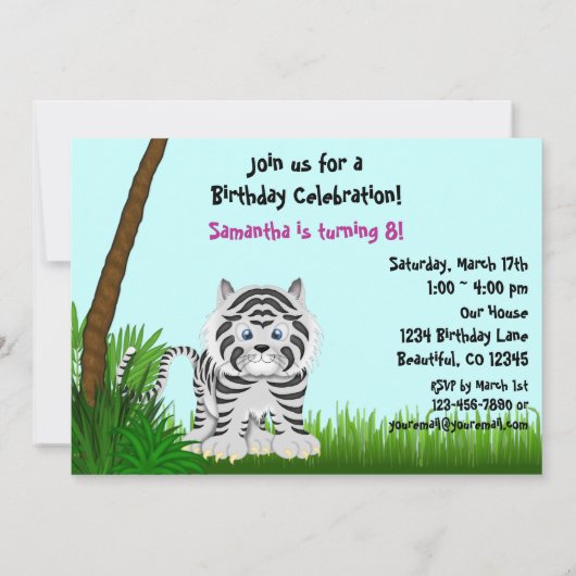 ガールズジャングルホワイトタイガー誕生日パーティーの招待 招待状 (裏面)