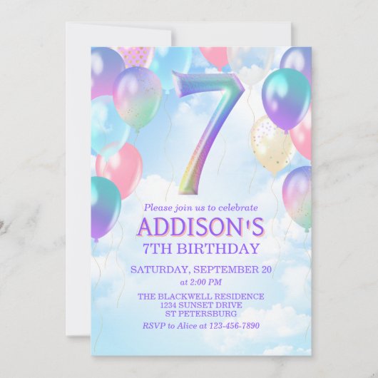 ガールズセブン誕生日レインボーバルーン招待状 招待状 (正面)
