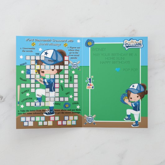 ガールズソフトボール秘密メッセージハッピーバースデー カード (内部)