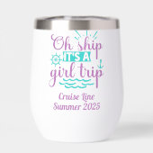 ガールズトリップクルーズバケーションシップ (背面)