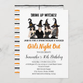 ガールズナイトアウトウィッチズハローウィンパーティ 招待状 (正面/裏面)
