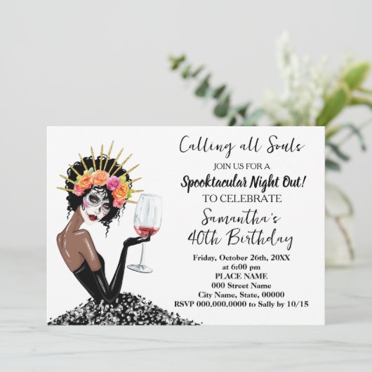 ガールズナイトアウトデイオブザデッドハロウィーン誕生日 招待状 (スタンド正面)